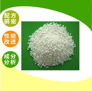 弹性體(tǐ)材料配方